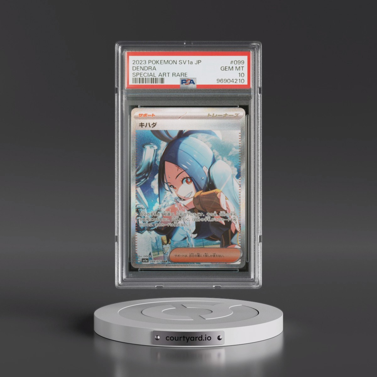 2023 Dendra - Pokémon Pokémon Sv1a-Triplet Beat PSA 10 GEM MINT